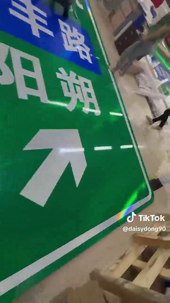 Reflective Sheeting for Maximum Road Safety