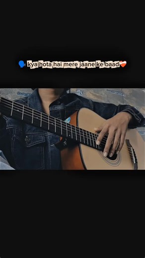 SHREYANS_ on Instagram: "Ishq tere le duba ❤️‍🩹✨ . . . . Strumming through the feelings. Letting the strings talk. Six strings, one soul. Current mood: Acoustic. ​🎸 For General Playing & Covers ​#GuitaristOfInstagram ​#AcousticCovers ​#GuitarSolo ​#StringsAndMelodies ​#MusiciansDaily ​☕ For Chill/Mellow Vibes ​FingerstyleGuitar ​LoFiGuitar ​AcousticVibes ​BedroomMusician ​SundayStrumming ​⚡ For Electric/Rock Energy ​ElectricGuitar ​GuitarRiff ​GearHeads ​Shredding ​ToneHeaven ​✨ Broad & Popula
