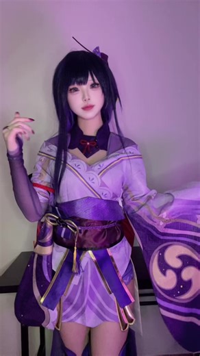 Raiden Shogun Cosplay Tips and Inspiration