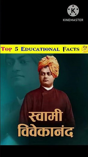 Top 5 Educational Facts ।। facts ।। shorts ।। education ।।