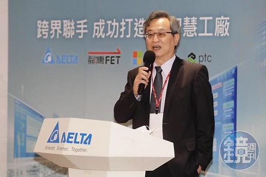 台湾デルタ社の5Gスマート工場が完成！フレキシブル・ロジスティクスが果たす役割とは？