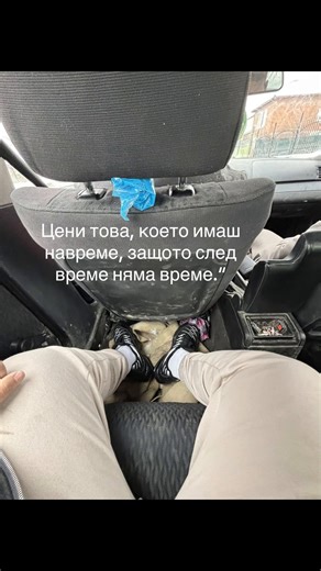 rechka❤️‍🔥 (@rechkagerjikov)’s videos with Obicham te - Azis