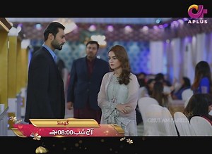 Watch #Ghamand Episode 19 - Tonight at 8:00pm on A-Plus TV #Aplus #Dramas #SonitaMarshall #MinalKhan #NomanEjaz #SadiaJabbarProductions | A-Plus TV