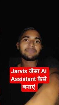 Day 106/365| Build Your Own Jarvis AI with AI 🤖How To Make Jarvis Like AI Using AI Tools 🔥