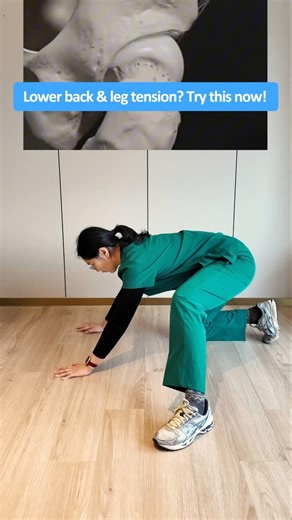 Struggling with tight legs or lower back? Try this simple move for instant relief!