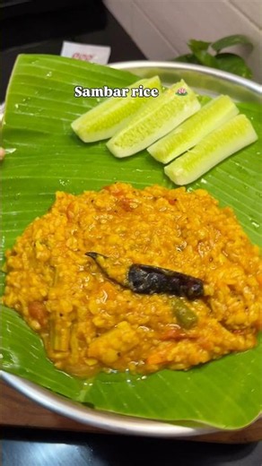 Simple, tasty & comforting Sambar Rice. #sambarrice #homemadefood #quickrecipe #shorts #foodshorts