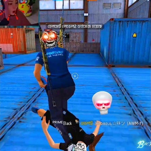 IMPOSSIBLE 🍷🗿 #freefire #garenafreefire #backff