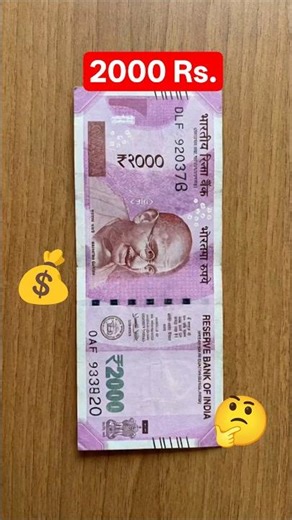 2000 Rs Note Kyu Band Hua 🤔😲 #2000rs #currency #rupee #rishitkavithiya