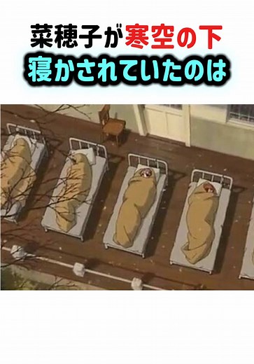 風立ちぬの菜穂子と結核治療の歴史