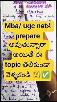 "Leadership Styles Explained in 60 Seconds!"