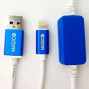 Cable Magico DCSD - GsmServer