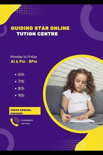 10th standard Science Physics Chapter 1 Part 1