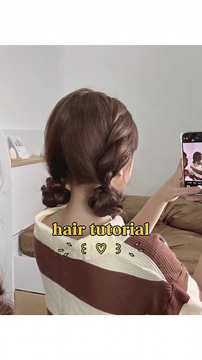 Double Low Bun Hairstyle Tutorial