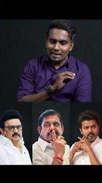 @ReporterTamil - Fast & reliable Tamil news on politics, cinema, business & trending stories.