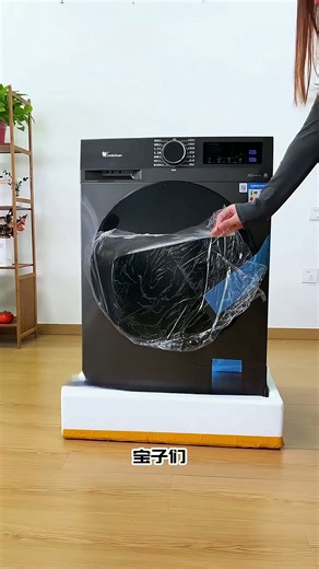 小天鹅（LittleSwan）滚筒洗衣机全自动 12公斤家用大容量 超薄一级能效变频节能省电 洗脱/洗烘一体烘干洗一体以旧换新 【V20】12公斤大容量+W