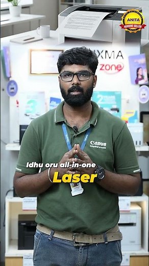 Top 3 Canon Business Printers 2026 | Best Laser & Ink Tank Printers in Salem