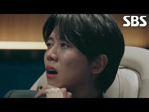 [1차 선공개] 탑백귀 모두를 울린 16세 소녀의 ＜사랑 그 쓸쓸함에 대하여＞ 무대♪