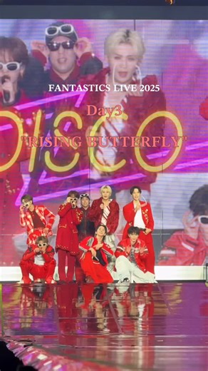 FANTASTICS from EXILE TRIBE on Instagram: "𝐅𝐀𝐍𝐓𝐀𝐒𝐓𝐈𝐂𝐒 𝐋𝐈𝐕𝐄 𝟐𝟎𝟐𝟓 𝐃𝐚𝐲𝟑 "𝐑𝐈𝐒𝐈𝐍𝐆 𝐁𝐔𝐓𝐓𝐄𝐑𝐅𝐋𝐘" 𝐇𝐈𝐆𝐇𝐋𝐈𝐆𝐇𝐓 🎥 そしてアリーナツアーへと続きます！ FANTAS