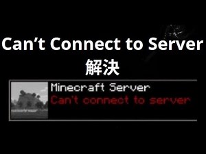 How to fix the "Can't Connect to Server" error in Minecraft
