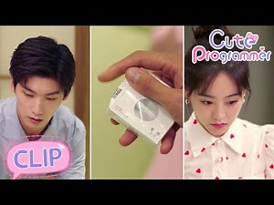 Cute Programmer 14 | What amazing stuff did they find in the bed?!