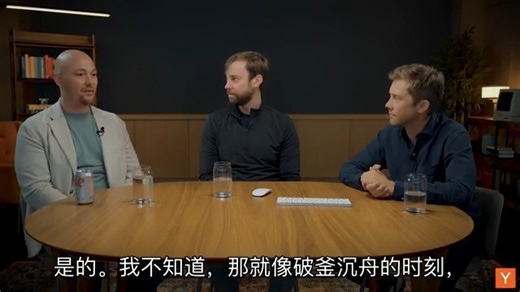 用AI重新定义编程，Replit是如何做到年入过亿的？