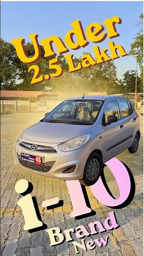 Second Hand i10 For Sale 🔥