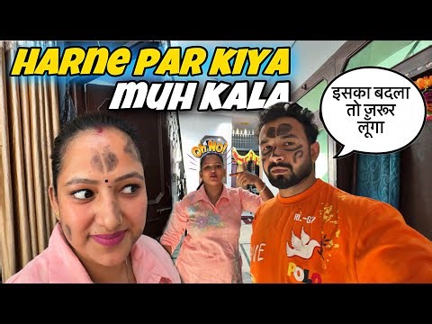 Biwi se bet harne par kiya muh kala 🤦🏻‍♂️🌚 || Funny reaction of ‪@Jeetthakur‬ || priya jeet vlogs