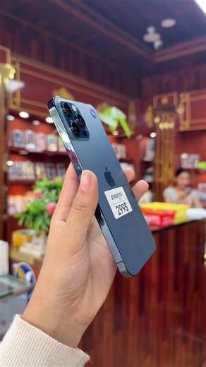 Explore the iPhone 12 Pro Max Features and Benefits