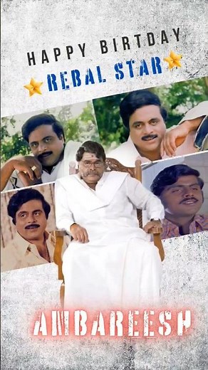 How to Create Birthday Poster in Canva | Day 17 | Birthday Poster Design #canva #birthday