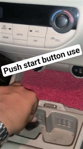 push start button use kaise kare |#pushstart