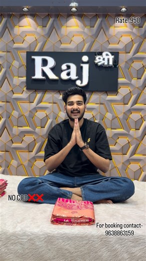 RAJSHREE FASHION on Instagram: "Fabric- Kanjivaram silk Work- Plain Rate- 950 Beautiful silk saree with beautiful colour combination and that too in unbelievable price range For booking contact- 9638863159 Shop address- D-13/15 old bombay market, surat #sareesale #onlinesareeshopping #sareeonline #kanjivaram #sareesale {salesarees , kanjivaramsarees, banarasisarees}"