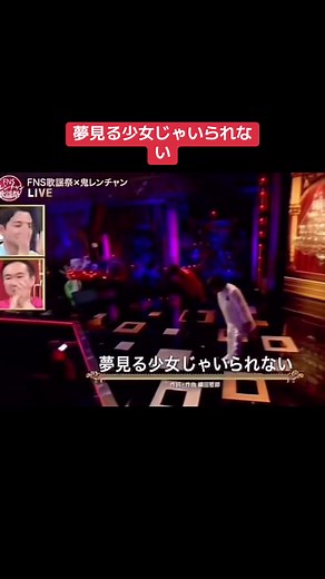 感動的な歌声！相川七瀬のカバー特集