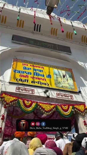 Dera baba vadbhag singh ji holi mela 2026 Mairi una Himachal Pradesh #derababavadbhagsinghji