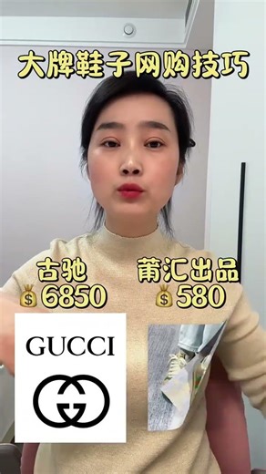 Hunt Top Brands Shoes Online Without Breaking the Bank