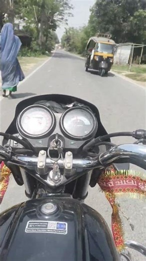 4 April 2026 #bhojpuri #ekmotahathighumechala #song #lifeisbutadream #bhojpurisong #comedy