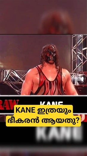 How Kane become Most Feared Wrestler? #wwe #kane #fear