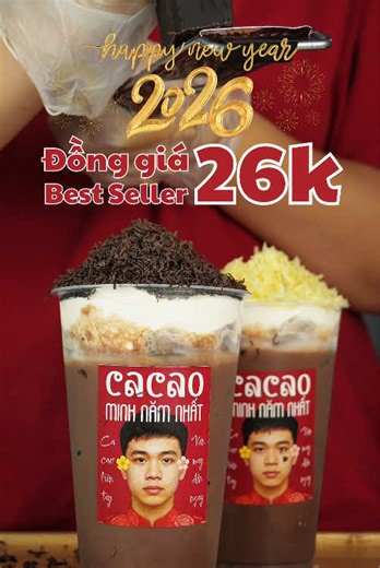 Chương Trình Khuyến Mãi Đồ Uống Mừng Năm Mới 2026