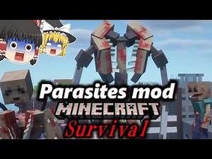 【マインクラフト】様々な兵器で寄生虫やゲリラと戦いながらサバイバル生活！「寄生前線！ゲリラハザード」#21～30 一気見まとめ【マイクラゆっくり実況】