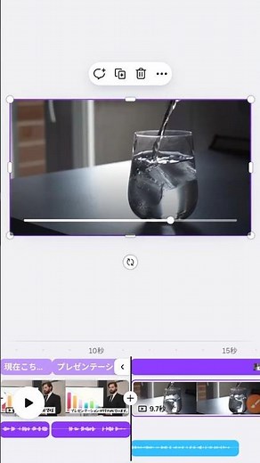 How to add sound effects with Canva | Easy with just a smartphone! #canva #smartphone #nothingpho...