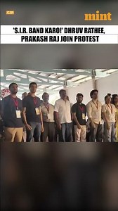 CJP Founder Abhijeet Dipke, Dhruv Rathee, Prakash Raj Join Bengaluru SIR Protest
