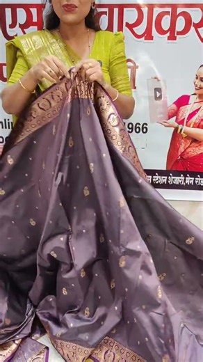 Live highlight # Website Booking = stwaykar.in