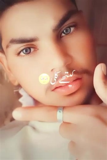 😉ARiF 786🫰journey🫰 (@sssarif.arif)’s videos with original sound - 😉ARiF 786🫰journey🫰