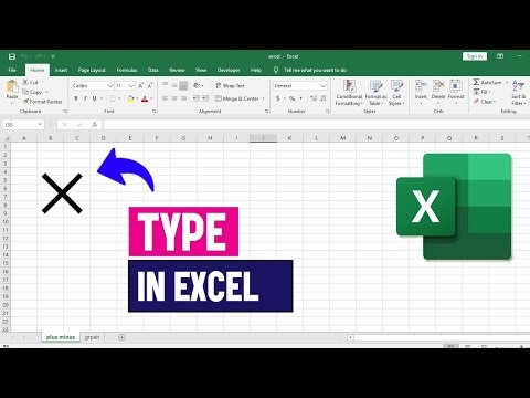 How to Insert Multiplication Sign (×) in Excel