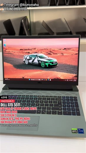 Dell G15 5511: Powerful Gaming Laptop for 2021