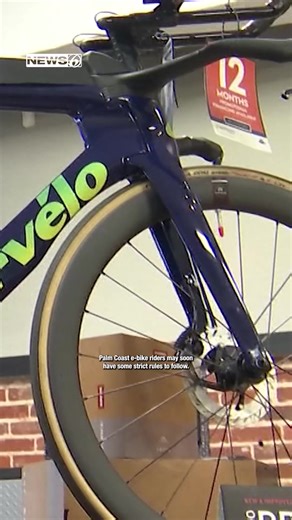 Palm Coast e-bike riders may soon face new, stricter rules. This week, the Flagler County Sheriff presented a proposed ordinance to the Palm Coast City Council that could change how e-bikes are used in the city. Molly Reed has more details here ➡️ https://www.clickorlando.com/news/local/2025/09/12/palm-coast-e-bike-riders-face-possible-bans-on-headphones-speed-limits/ | News 6 WKMG / ClickOrlando