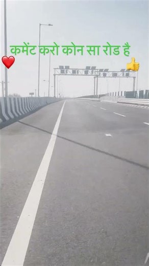 दिल ❤️ का में साफ़ #love #haryanvisong #ekm #song पंजाबी Song 🎶👍SonucrazySong #haryanvisong #autom