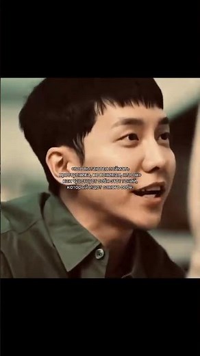 😮‍💨 Эта дорама 😤🍿: Мышь #kdrama #dorama #viral #корейскиедорамы