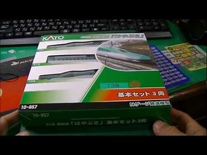Ｎゲージ Ｅ５系 『はやぶさ』 【紹介＆走行動画】