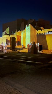 At-Turaif is a historic district located in Diriyah, north-west of Riyadh. It is regarded as one of the more important political and historical sites in Saudi Arabia, as it represented the capital of the early Saudi kingdom. It was the original home of the House of Saud and was the country's first capital from 1727 until Ottoman conquest of the area in 1818. #exploremore #fypage #explorepage #saudiarabia2025 #SaudiHistory #SaudiHeritage #riyadh #BujairiTerrace #SaudiNationalDay #facebookvideo #h