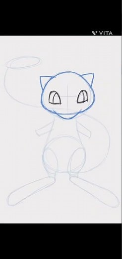 Mew Drawing. From Pokemon